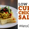 Low Carb Curry Chicken Salad Video